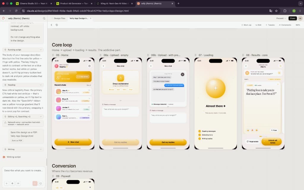 Veily app screens — home, upload, results