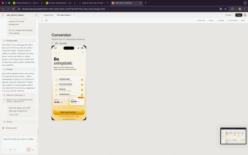 Veily app — subscription and features